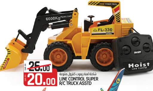 available at السعودية in قطر - الشمال