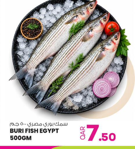 available at أنصار جاليري in قطر - أم صلال