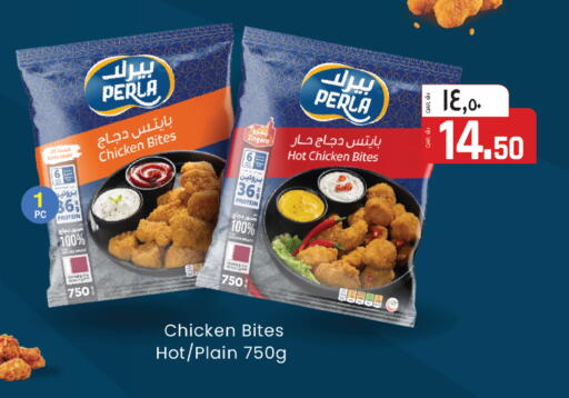 available at السعودية in قطر - الشمال