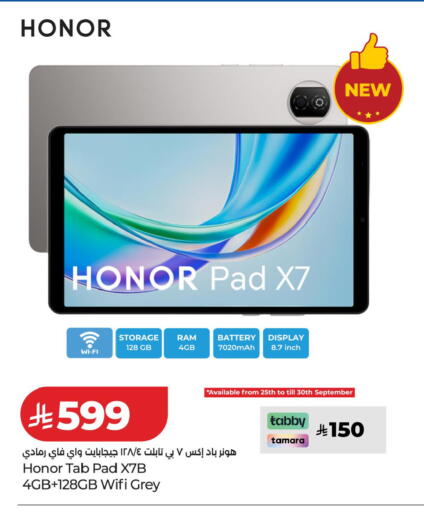available at LULU Hypermarket in KSA, Saudi Arabia, Saudi - Khamis Mushait