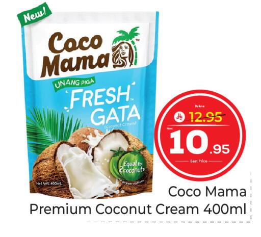 Coconut available at Makkah Hypermarket in KSA, Saudi Arabia, Saudi - Jeddah