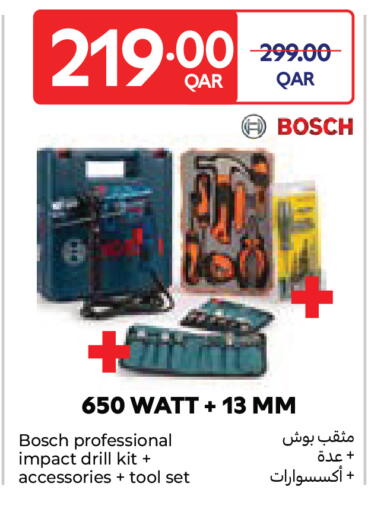 available at Carrefour in Qatar - Al Wakra
