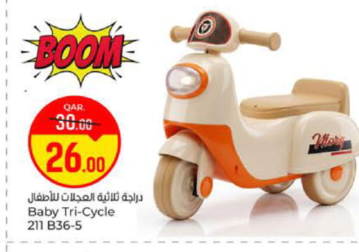 available at Paris Hypermarket in Qatar - Al-Shahaniya