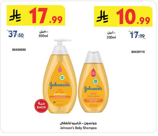 available at بن داود in مملكة العربية السعودية, السعودية, سعودية - المدينة المنورة
