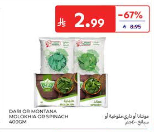 Spinach available at Carrefour in KSA, Saudi Arabia, Saudi - Al Khobar