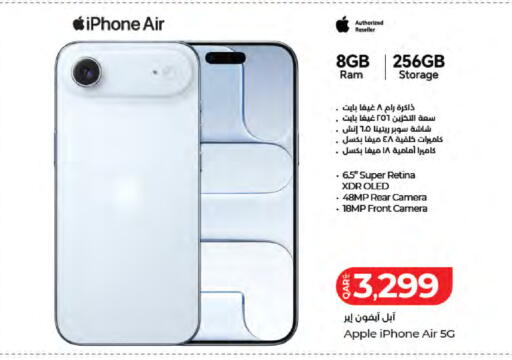 Apple available at LuLu Hypermarket in Qatar - Doha