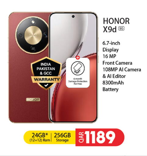 available at Kenz Mini Mart in Qatar - Umm Salal