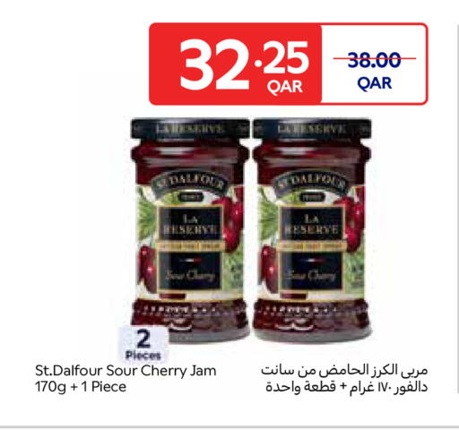 Cherry available at Carrefour in Qatar - Al Wakra