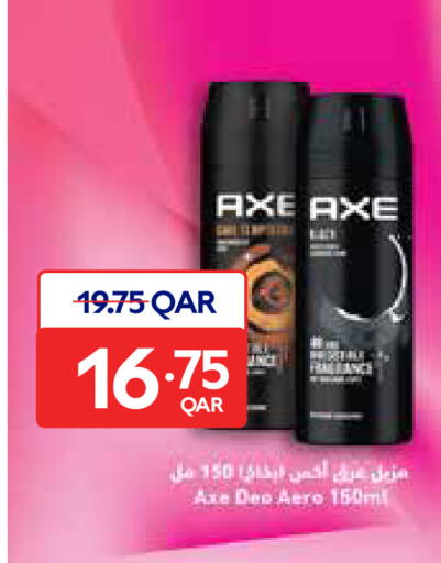 available at Carrefour in Qatar - Al Wakra