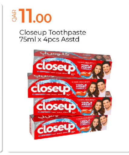 available at G MAX Hypermarket in Qatar - Al Rayyan