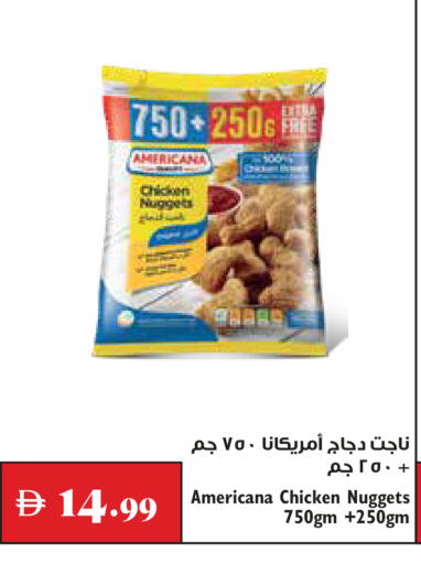 available at Trolleys Supermarket in UAE - Dubai