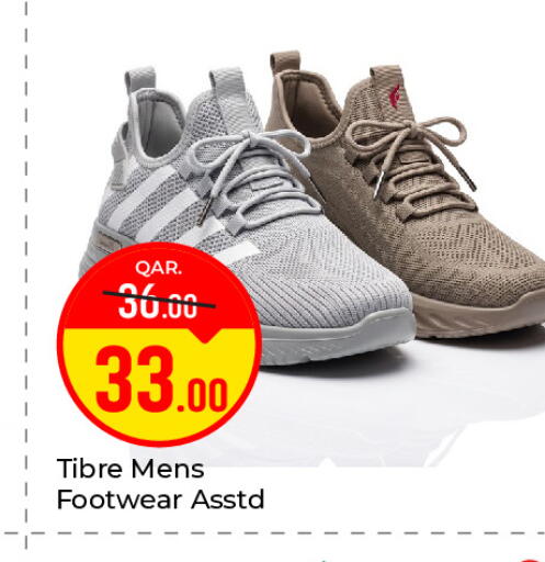 available at Paris Hypermarket in Qatar - Al-Shahaniya