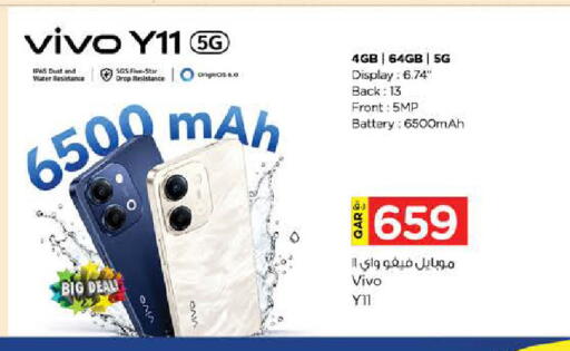 available at نـسـتـو in قطر - الدوحة