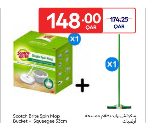 available at Carrefour in Qatar - Al-Shahaniya