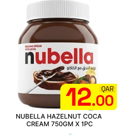 available at Majlis Hypermarket in Qatar - Al Rayyan