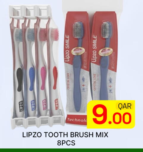 available at Majlis Hypermarket in Qatar - Al Rayyan