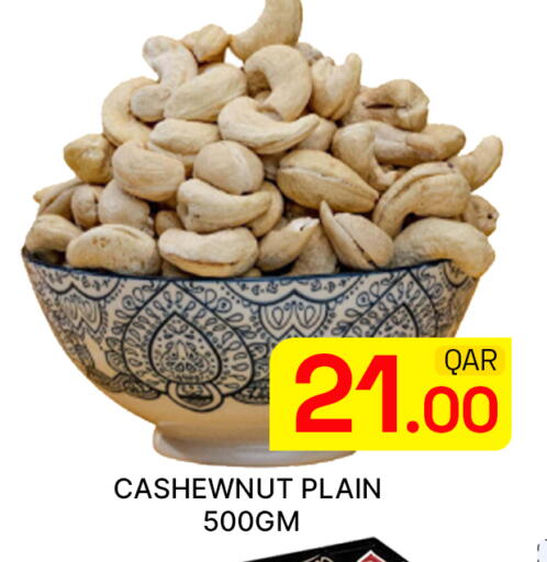 available at Majlis Hypermarket in Qatar - Al Rayyan