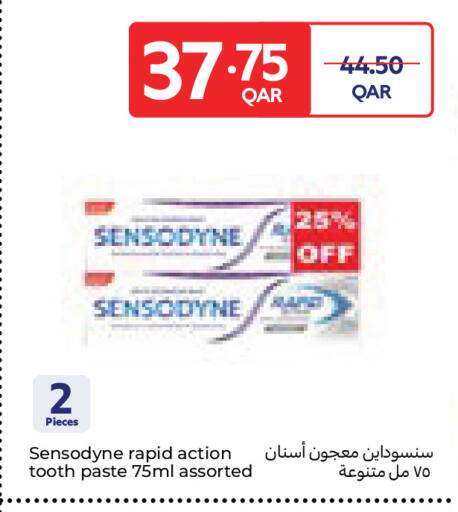 available at Carrefour in Qatar - Al Wakra