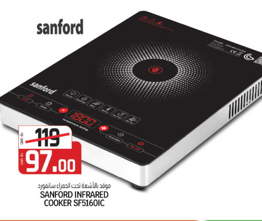available at السعودية in قطر - الشمال