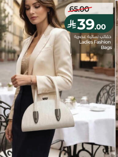 available at لولو هايبرماركت in مملكة العربية السعودية, السعودية, سعودية - تبوك