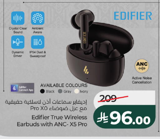 available at لولو هايبرماركت in مملكة العربية السعودية, السعودية, سعودية - خميس مشيط