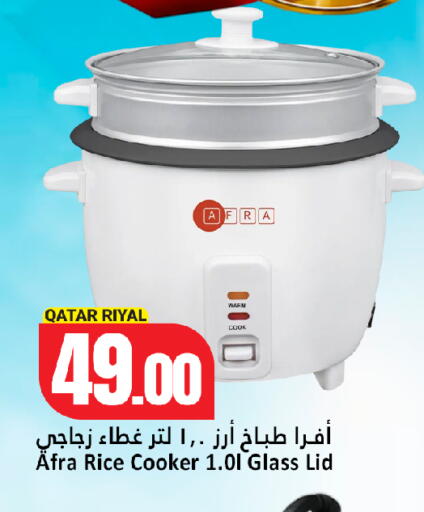 available at Dana Hypermarket in Qatar - Umm Salal