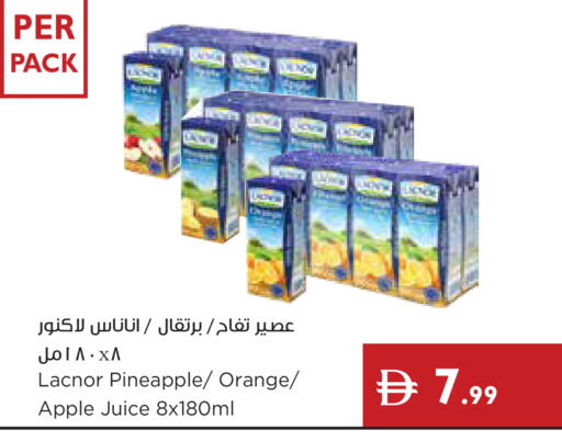 Pineapple Orange Apple available at Istanbul Supermarket in UAE - Ras al Khaimah