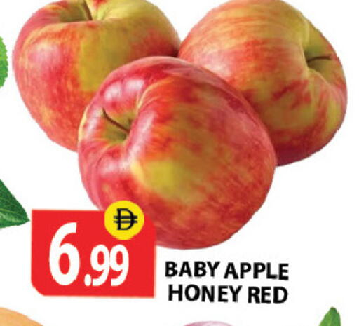 Apple available at Zain Mart Supermarket in UAE - Ras al Khaimah