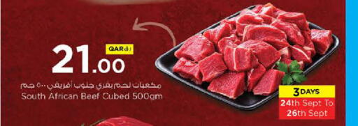 available at Nesto in Qatar - Al-Shahaniya