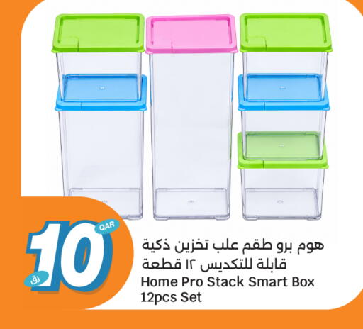 available at سيتي هايبرماركت in قطر - الخور