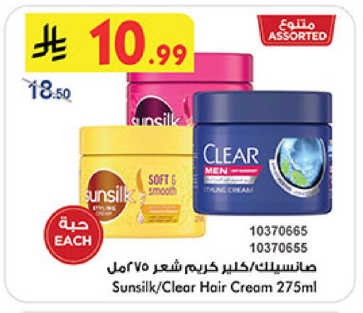 available at بن داود in مملكة العربية السعودية, السعودية, سعودية - المدينة المنورة