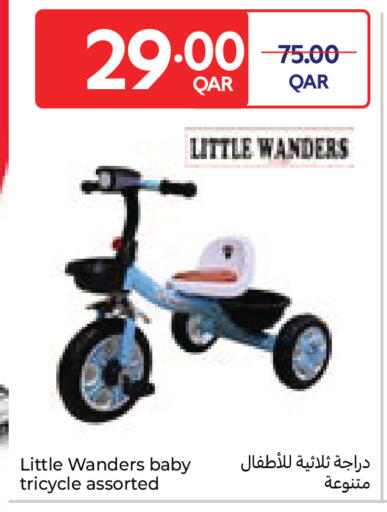 available at Carrefour in Qatar - Al-Shahaniya