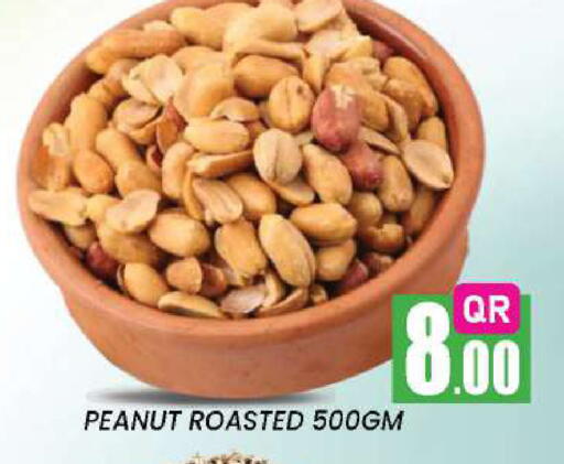 available at New Stop n Shop @Fereej Bin Omran in Qatar - Al Rayyan