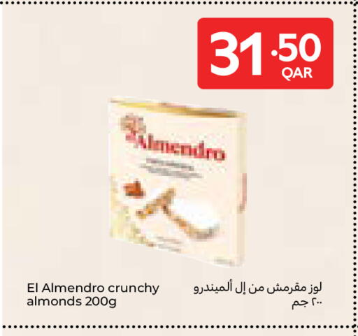 available at Carrefour in Qatar - Al Wakra