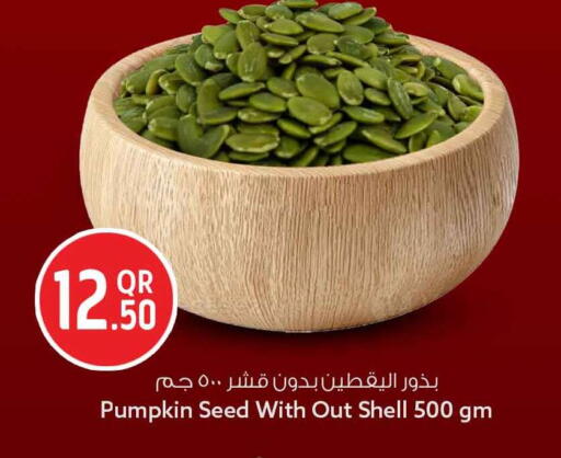 Pumpkin available at Safari Hypermarket in Qatar - Al Rayyan