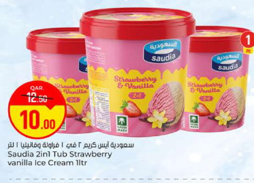 Strawberry Vanilla available at Paris Hypermarket in Qatar - Al-Shahaniya