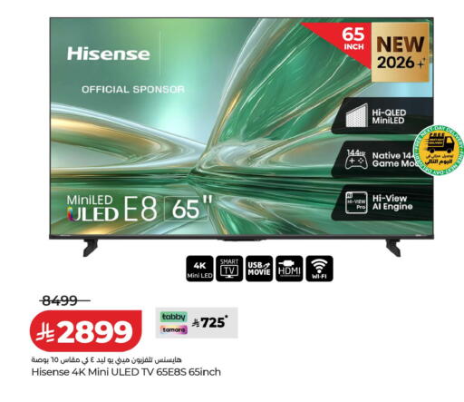 available at LULU Hypermarket in KSA, Saudi Arabia, Saudi - Al Khobar
