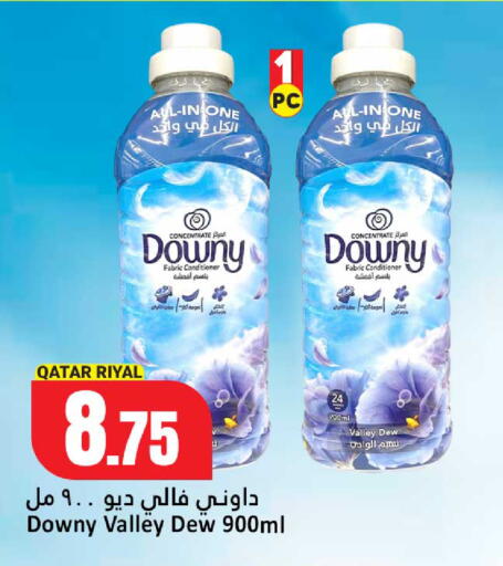 available at Dana Hypermarket in Qatar - Umm Salal