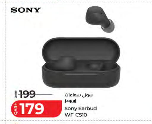 available at LuLu Hypermarket in Qatar - Al Wakra