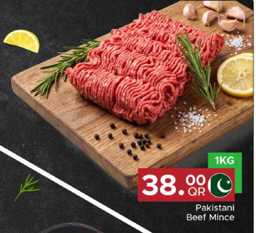 available at Family Food Centre in Qatar - Al-Shahaniya