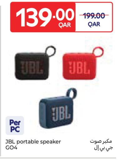 available at كارفور in قطر - الشمال
