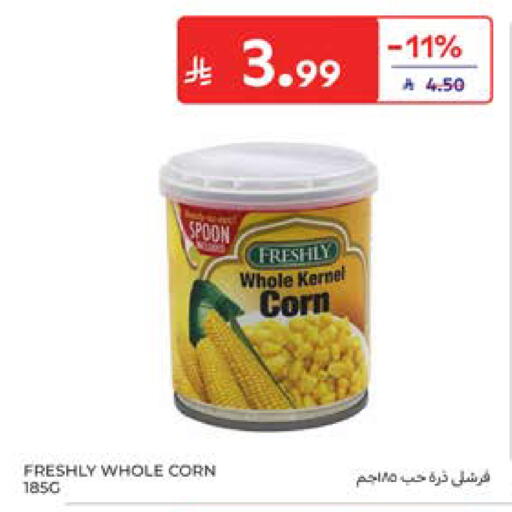 available at كارفور in مملكة العربية السعودية, السعودية, سعودية - جدة