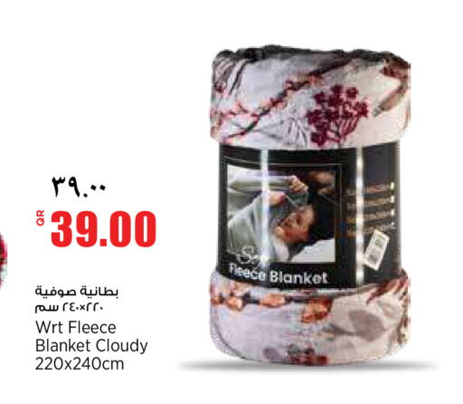 available at ريتيل مارت in قطر - الدوحة