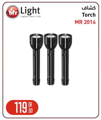 available at Safari Hypermarket in Qatar - Al Rayyan