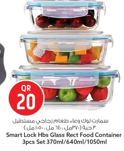 available at Safari Hypermarket in Qatar - Al Rayyan