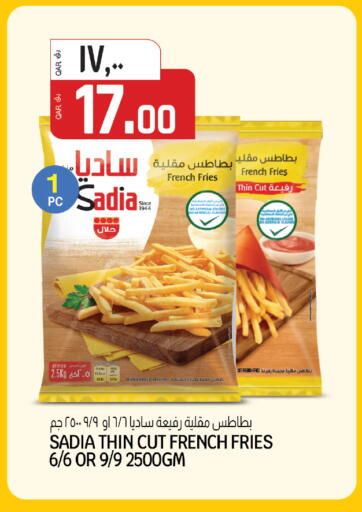 available at السعودية in قطر - الشمال
