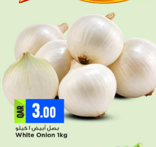 Onion available at مرزا هايبرماركت in قطر - الدوحة