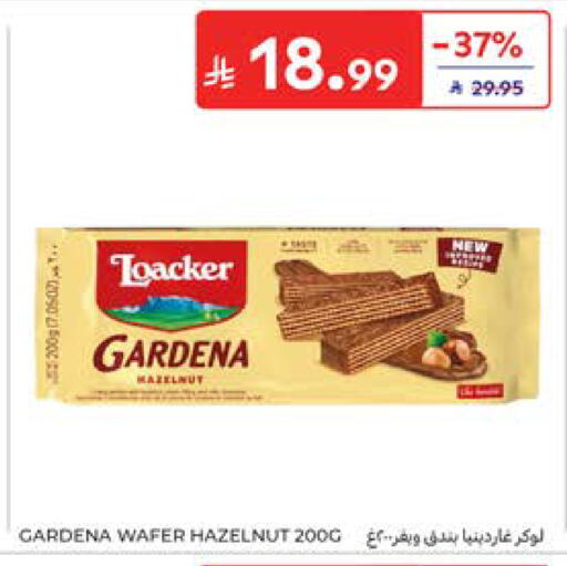 available at كارفور in مملكة العربية السعودية, السعودية, سعودية - جدة