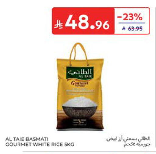 available at Carrefour in KSA, Saudi Arabia, Saudi - Medina
