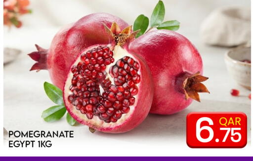 Pomegranate from Egypt available at Majlis Hypermarket in Qatar - Al Rayyan
